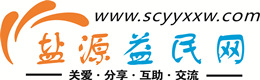 杭州浩鑫益民网